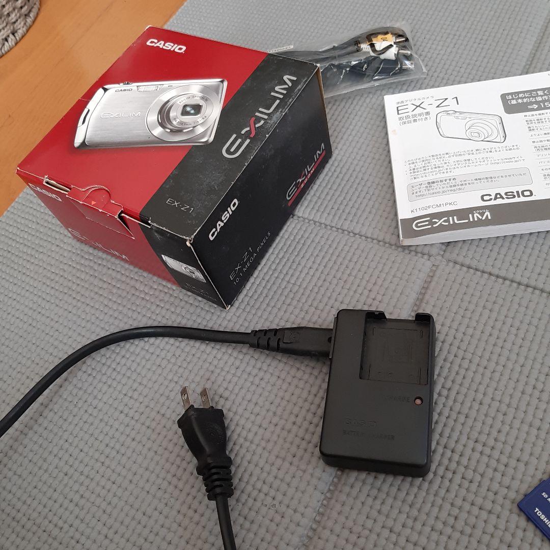 エクスリム EXILIM デジカメ パープル