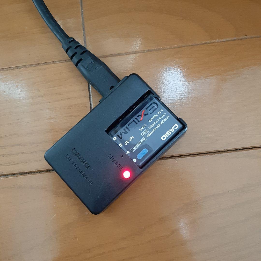 エクスリム EXILIM デジカメ パープル