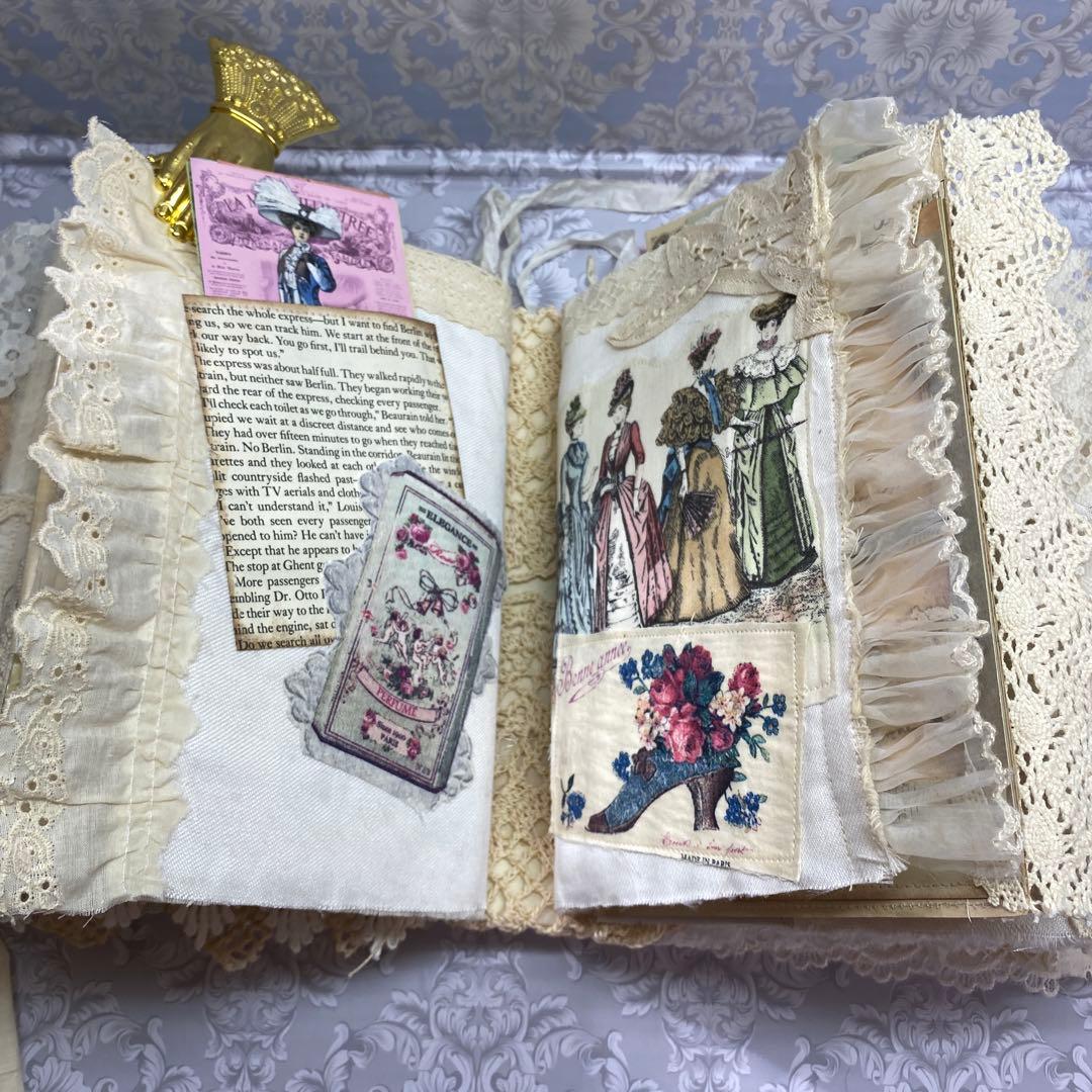 ジャンクジャーナル風おすそ分けファイル②