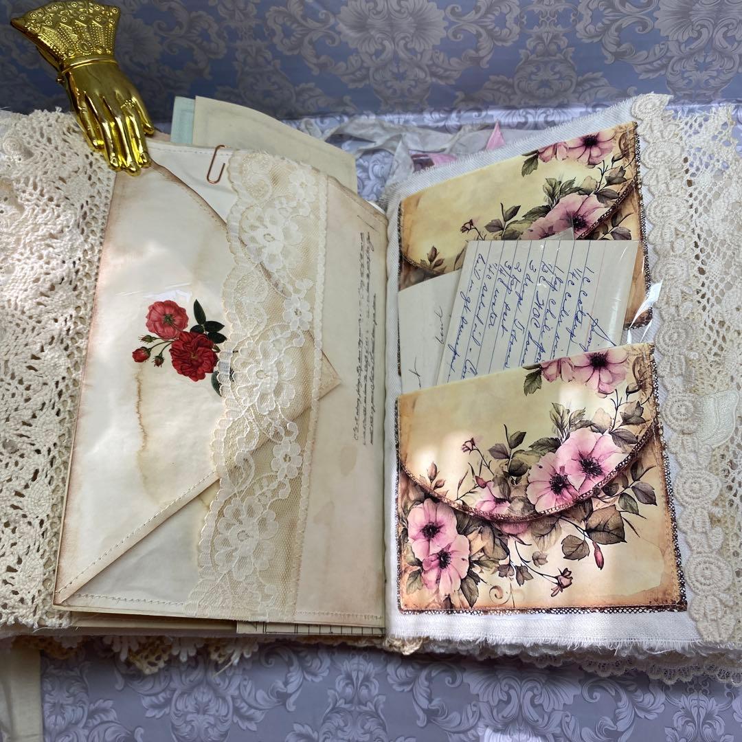 ジャンクジャーナル風おすそ分けファイル②