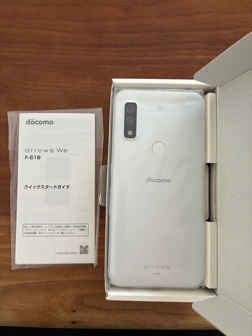 【新品未使用】docomo arrows We F-51B ホワイト