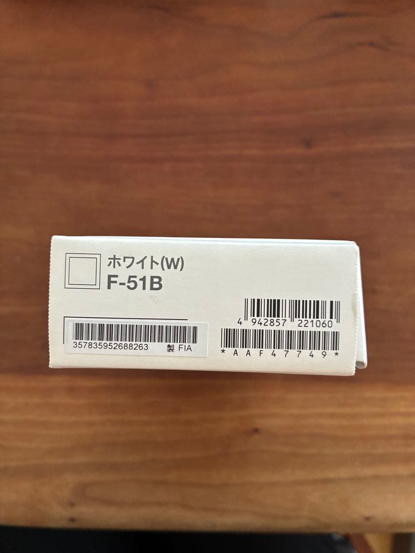 【新品未使用】docomo arrows We F-51B ホワイト