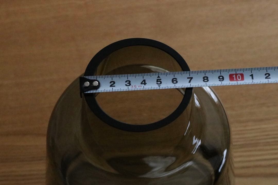 Holmegaard ホルムガード フローラ 24cm ショート スモーク