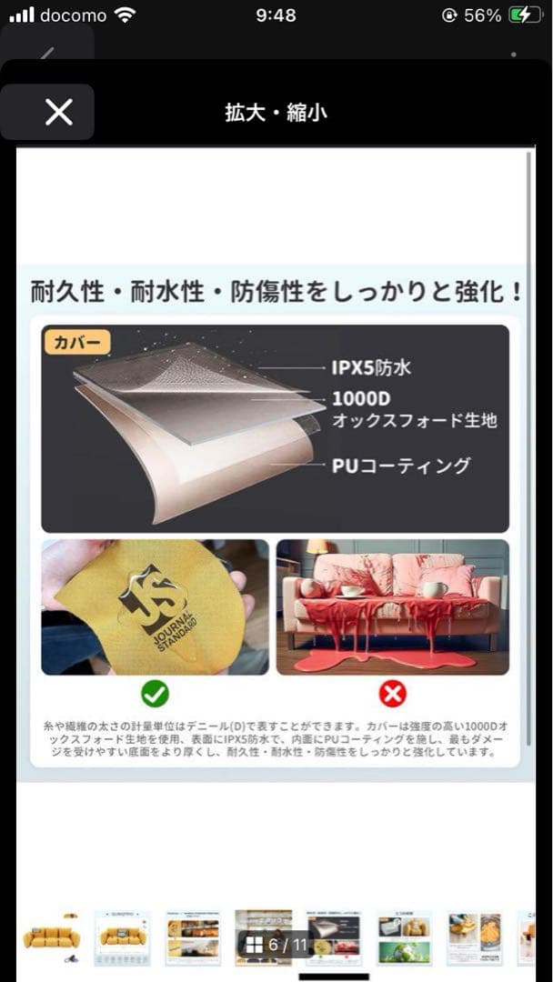 新品未開封　KingCamp エアーソファー　3人掛け