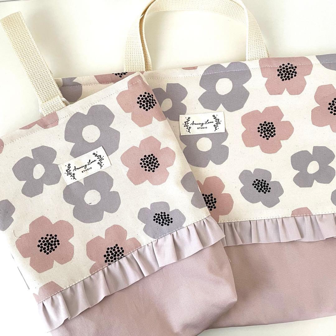 入園　入学　キルティング　カバン　セット　くすみフラワー × くすみピンク