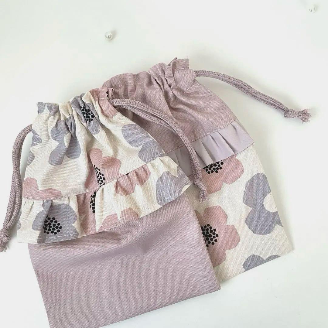 入園　入学　キルティング　カバン　セット　くすみフラワー × くすみピンク