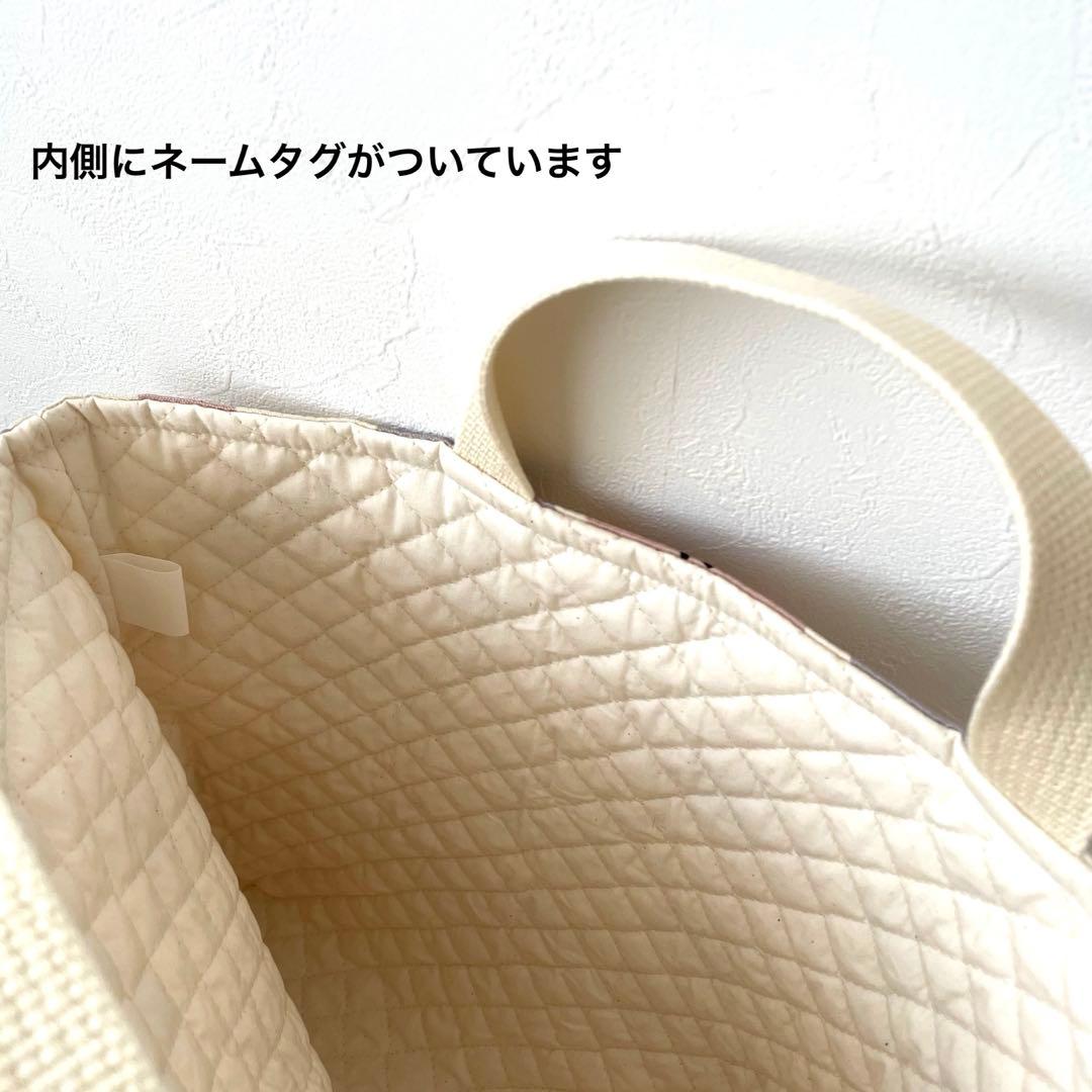 入園　入学　キルティング　カバン　セット　くすみフラワー × くすみピンク