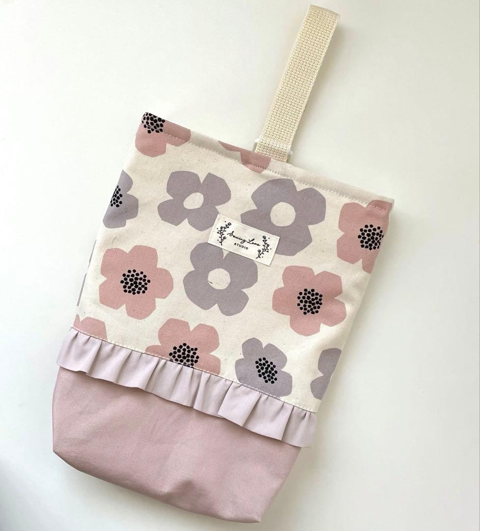 入園　入学　キルティング　カバン　セット　くすみフラワー × くすみピンク
