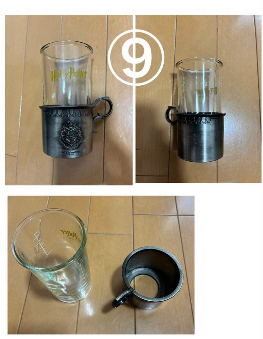 【レア】ハリーポッター　グッズまとめ売り【レトロ】