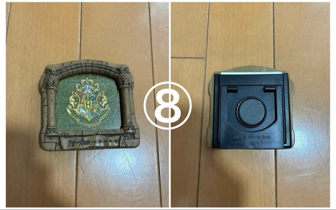 【レア】ハリーポッター　グッズまとめ売り【レトロ】