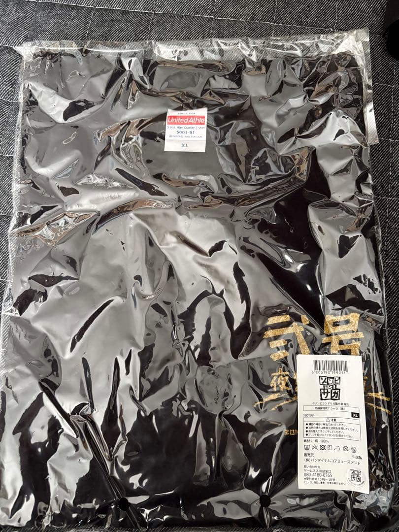 ゾンビランドサガ　Tシャツまとめ売り