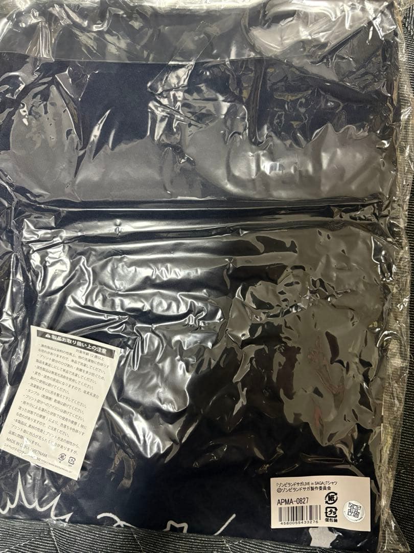 ゾンビランドサガ　Tシャツまとめ売り