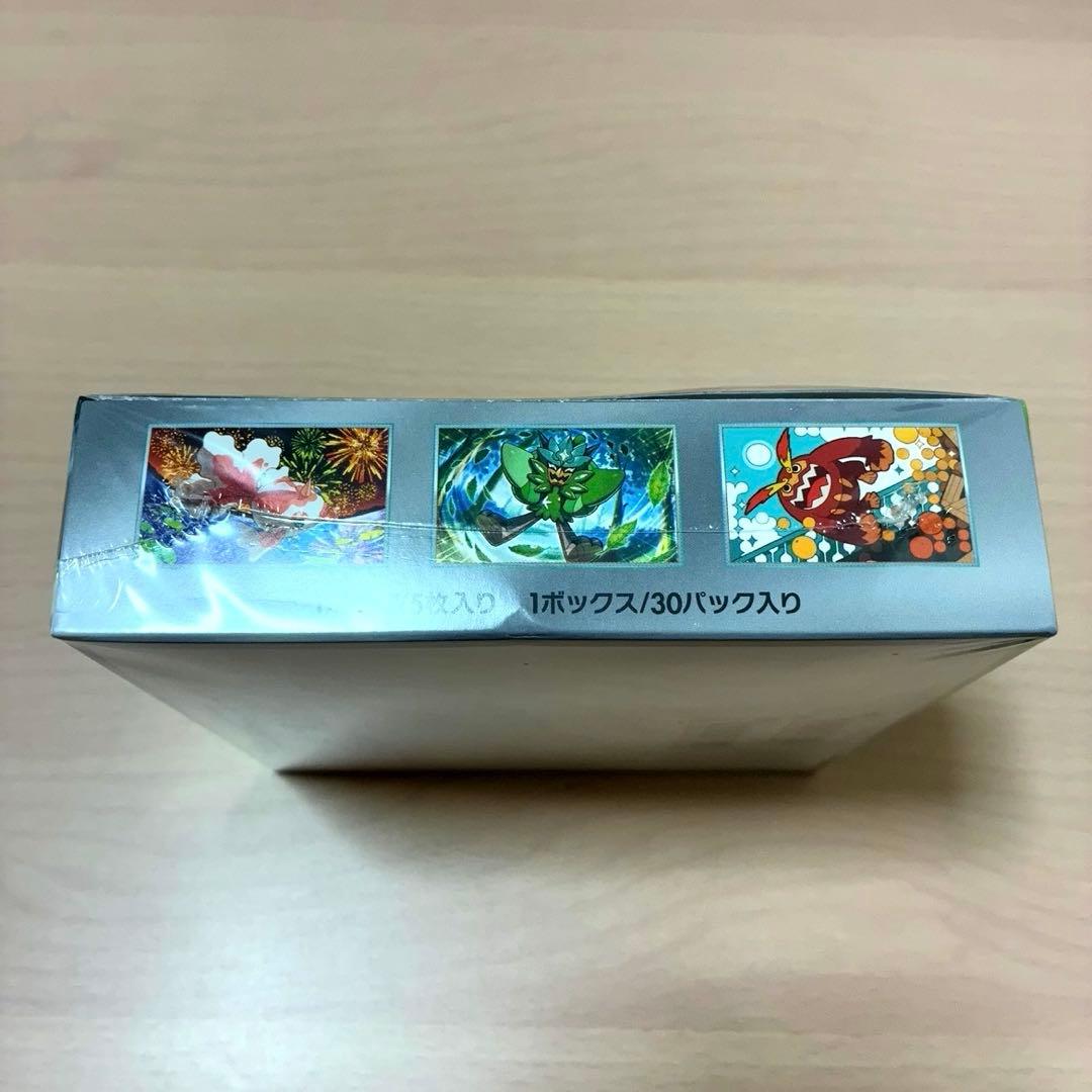 ポケモンカード 変幻の仮面 シュリンク付きBOX 新品未開封