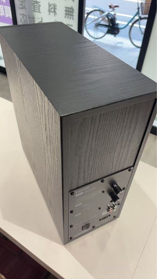 1165/EDIFIER T5 S サブウーファー 茶色