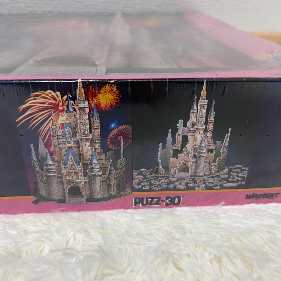 【国内非売品 新品未開封】ディズニー 3Dパズル シンデレラ城 ヴィンテージ