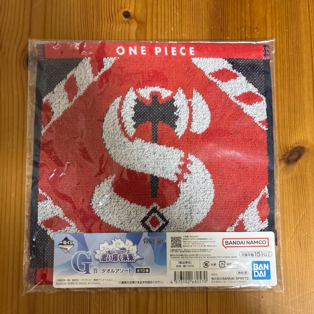 ワンピース 一番くじ ニカ A賞 B賞 下位賞付き