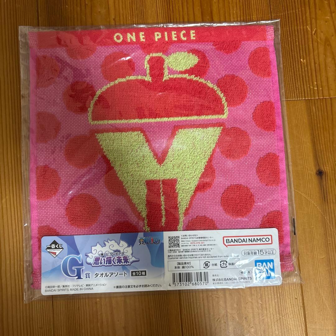 ワンピース 一番くじ ニカ A賞 B賞 下位賞付き