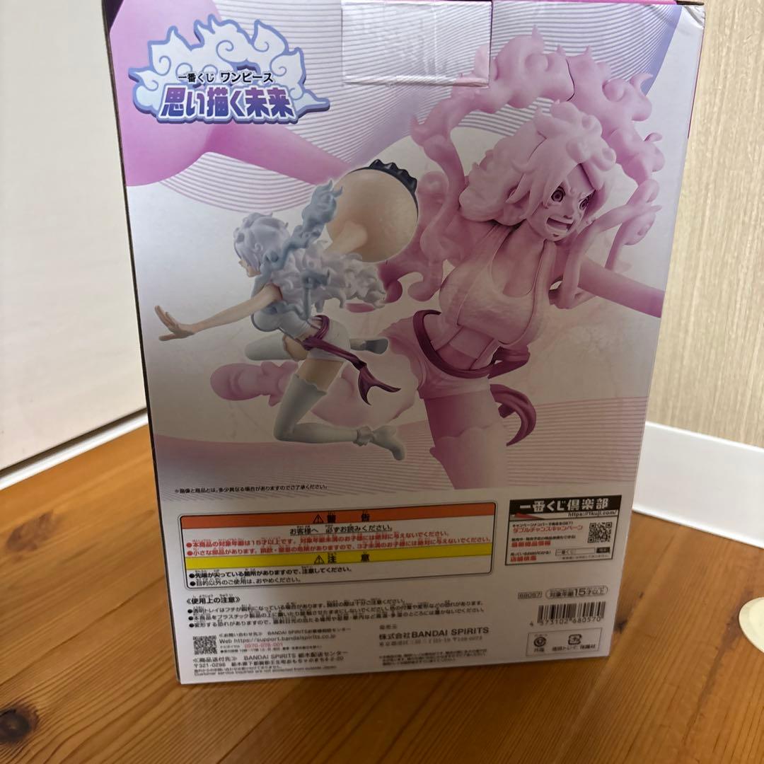 ワンピース 一番くじ ニカ A賞 B賞 下位賞付き