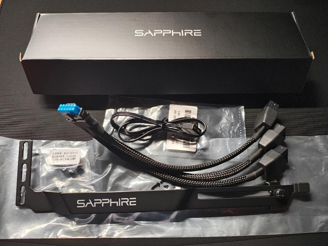 グラフィックボード・グラボ・ビデオカード SAPPHIRE NITRO+ Radeon RX 9070 XT