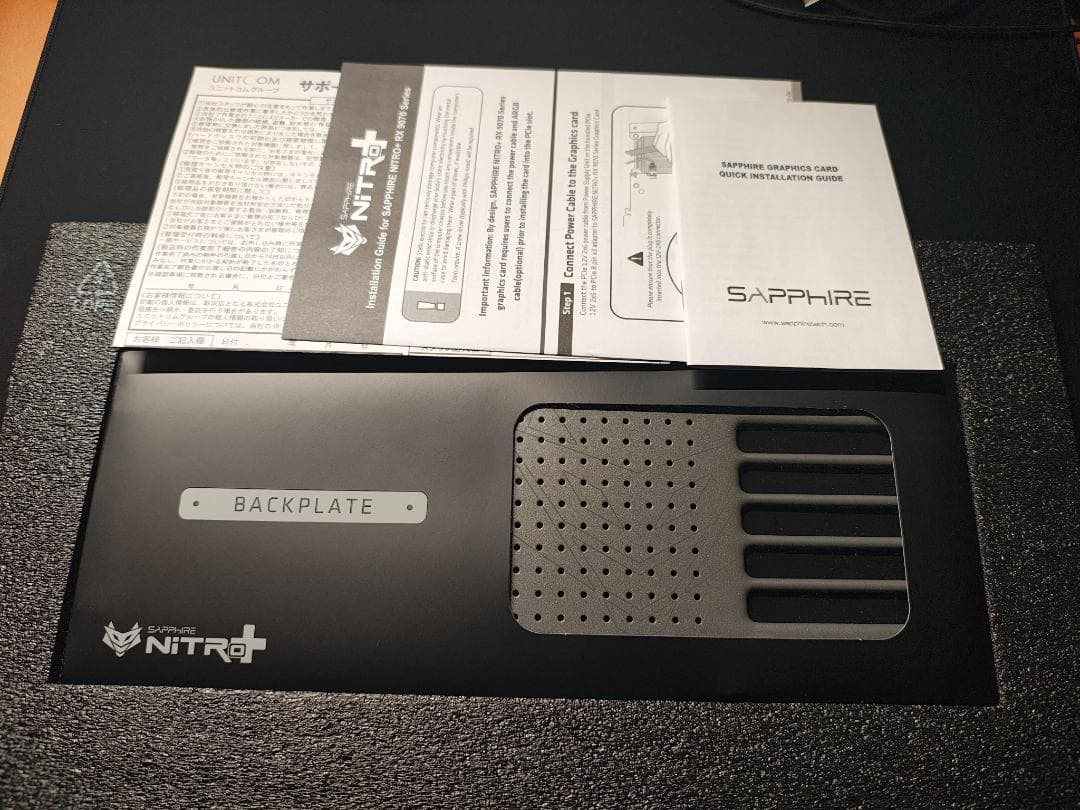 グラフィックボード・グラボ・ビデオカード SAPPHIRE NITRO+ Radeon RX 9070 XT