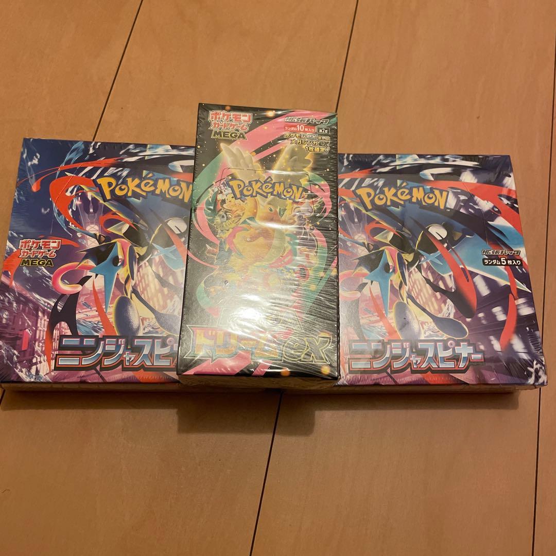 ポケモンニンジャスピナー2箱MEGAドリームEX1箱シュリンク付きBOX