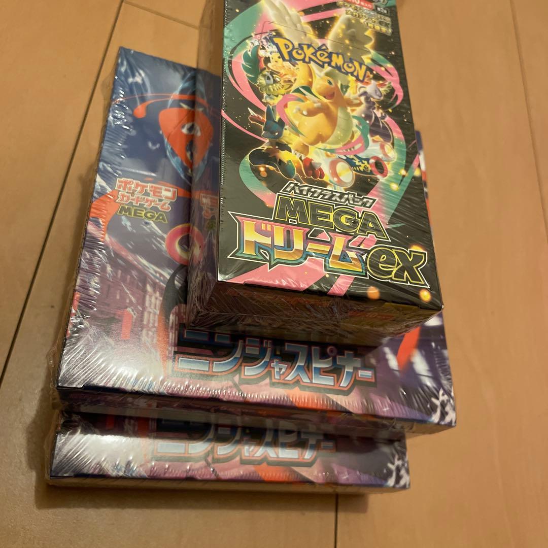ポケモンニンジャスピナー2箱MEGAドリームEX1箱シュリンク付きBOX