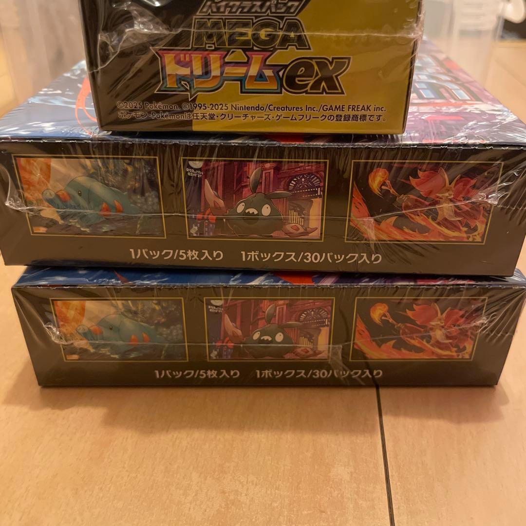 ポケモンニンジャスピナー2箱MEGAドリームEX1箱シュリンク付きBOX