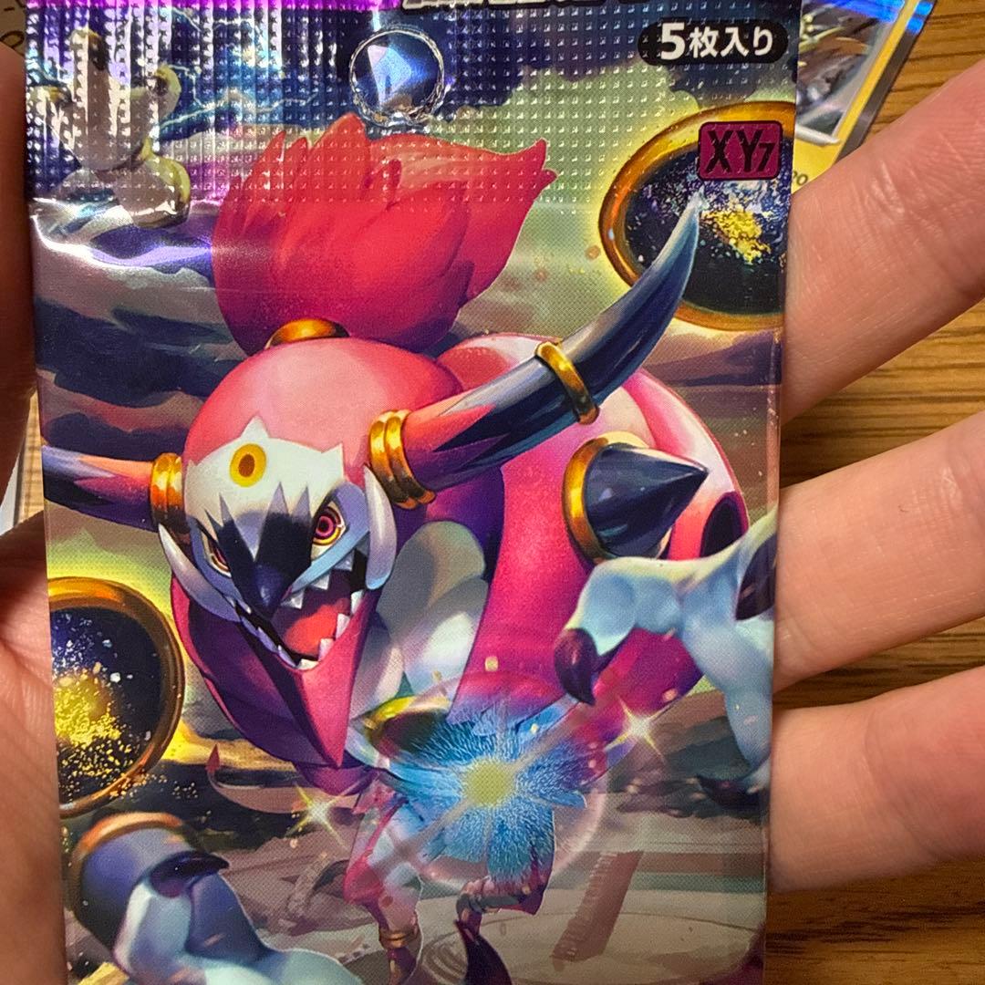 ポケモンカード XY 絶版 未開封パック バンデットリング
