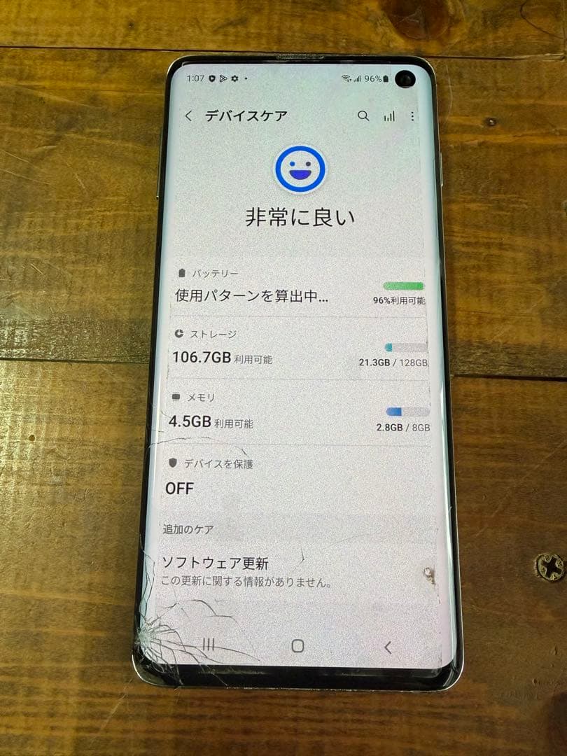 Galaxy S10 SAMSUNG SIMフリー 訳あり