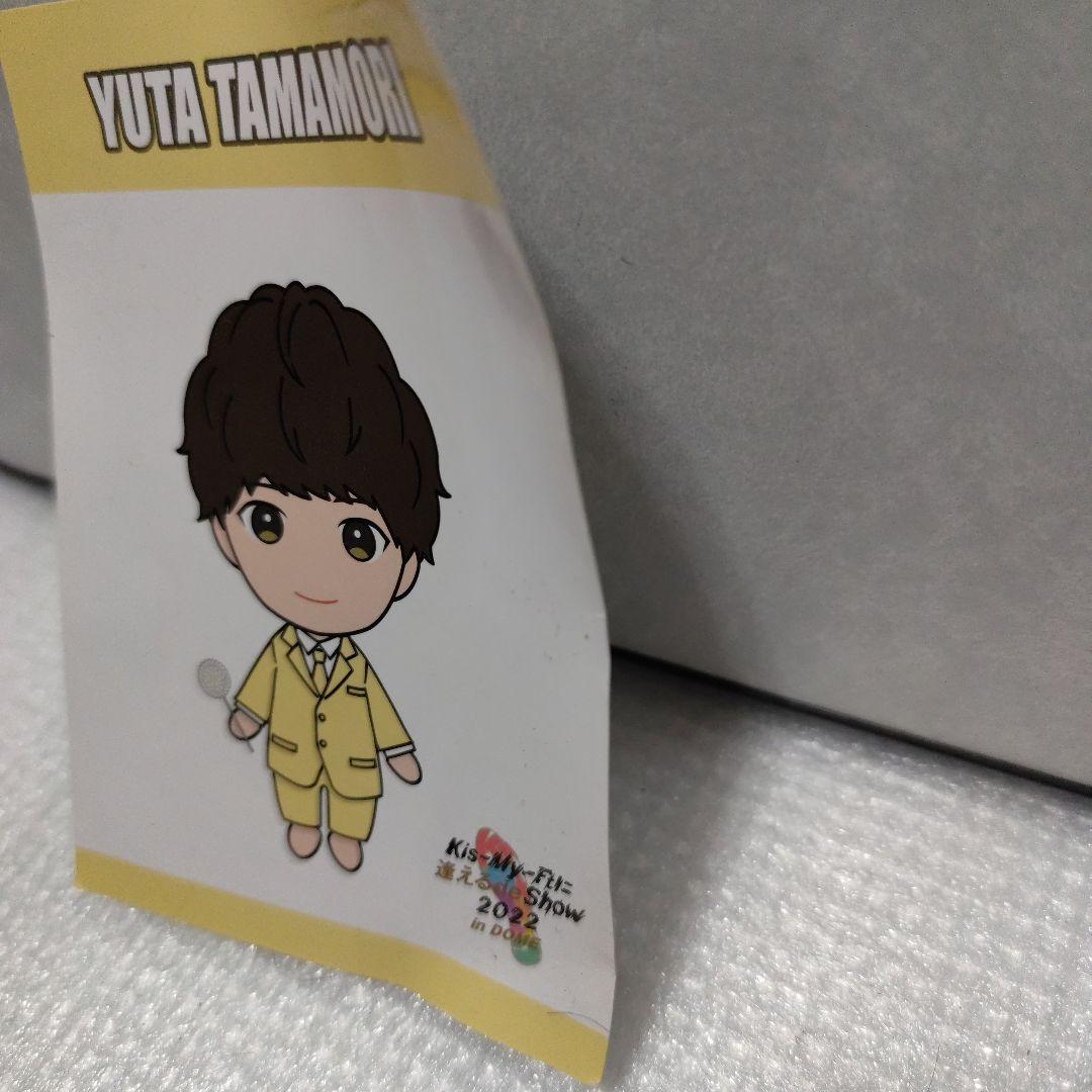 2/27迄出品【新品＆オマケ付】Kis-My-Ft2 ぬいぐるみ7人セット