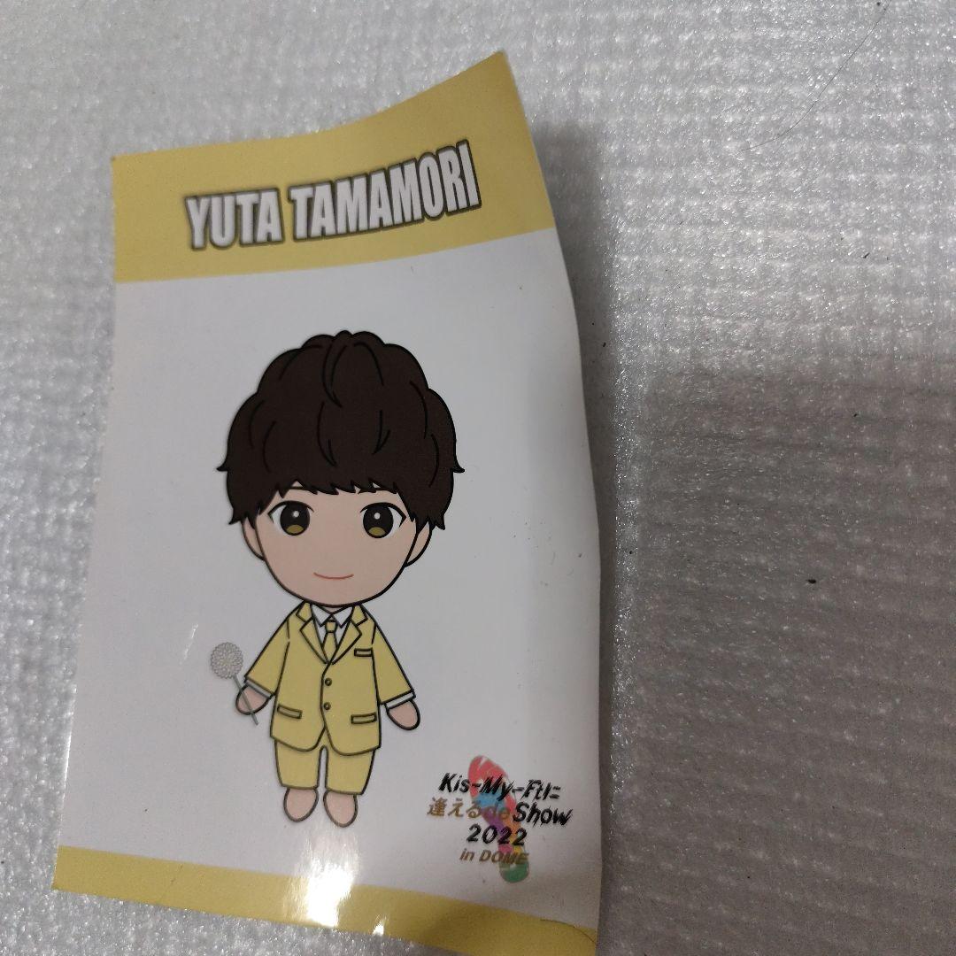 2/27迄出品【新品＆オマケ付】Kis-My-Ft2 ぬいぐるみ7人セット