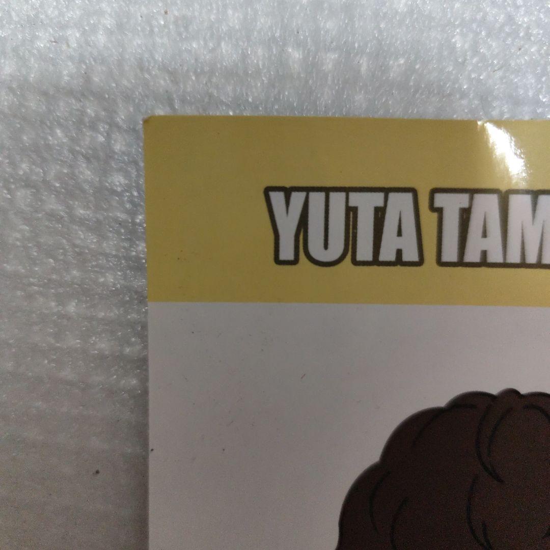 2/27迄出品【新品＆オマケ付】Kis-My-Ft2 ぬいぐるみ7人セット