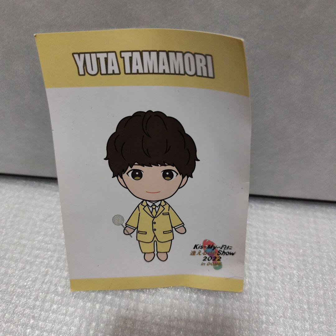 2/27迄出品【新品＆オマケ付】Kis-My-Ft2 ぬいぐるみ7人セット