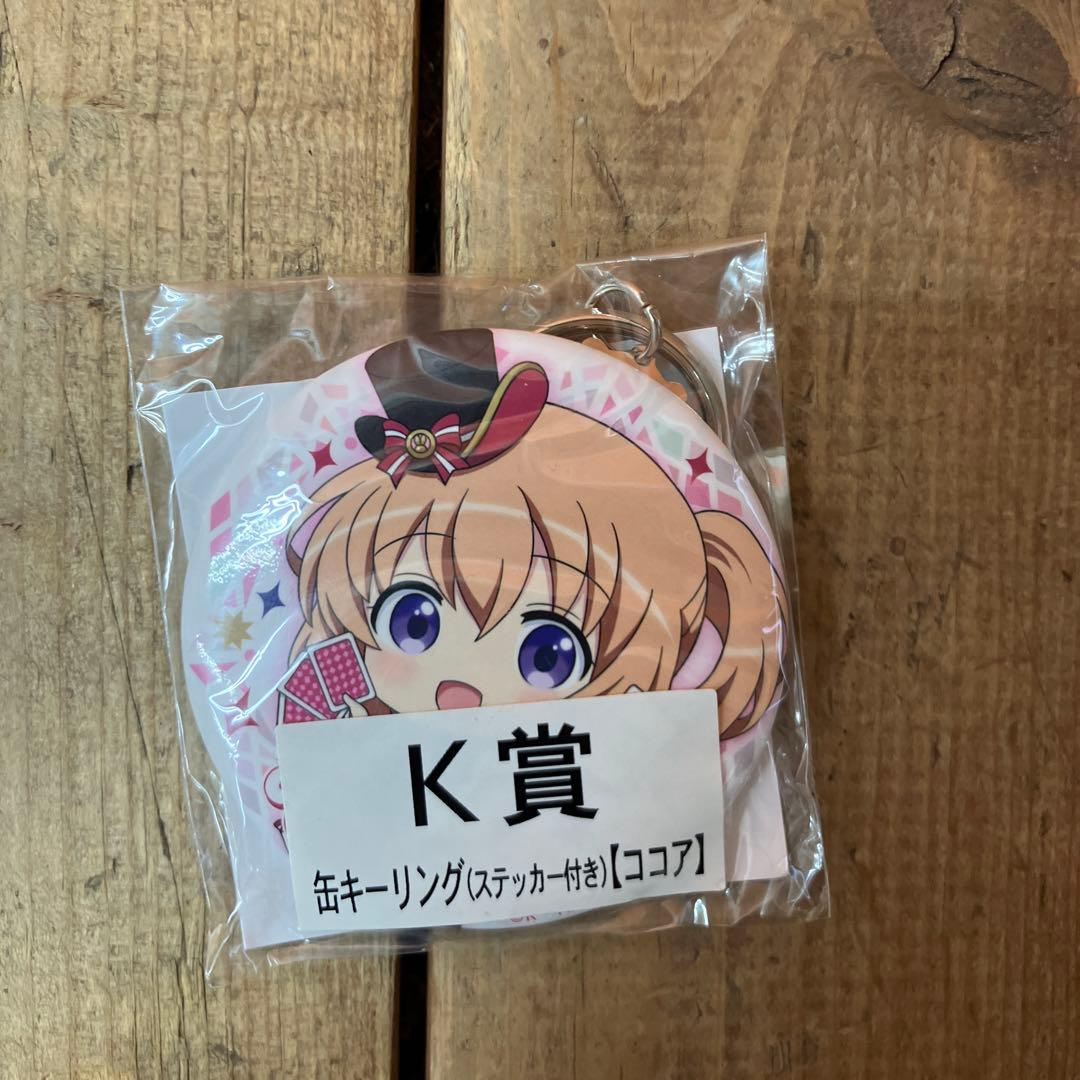 E-壁 ご注文はうさぎですか？？ リゼ クッションカバー ＆ ステッカー セット