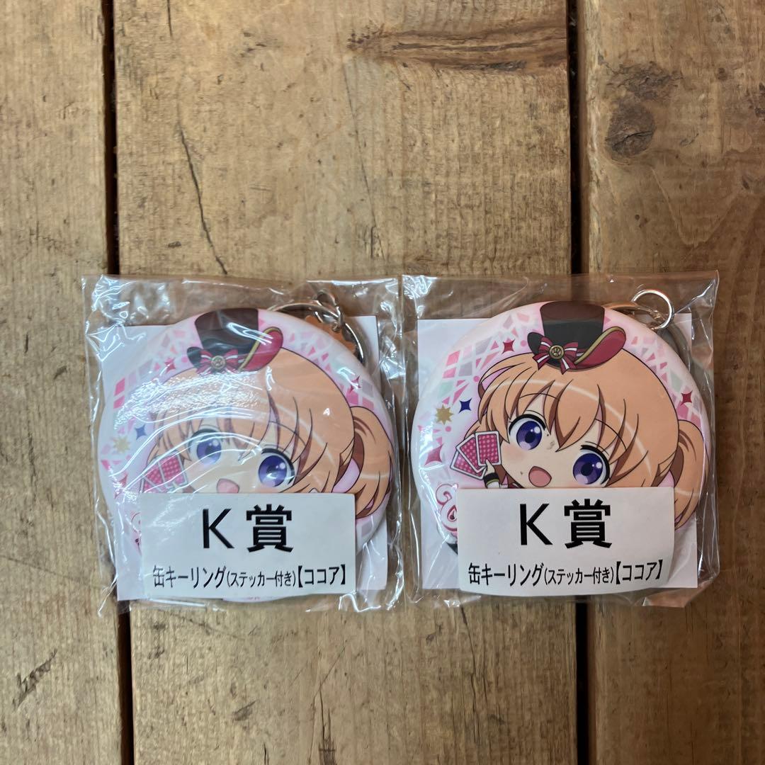 E-壁 ご注文はうさぎですか？？ リゼ クッションカバー ＆ ステッカー セット