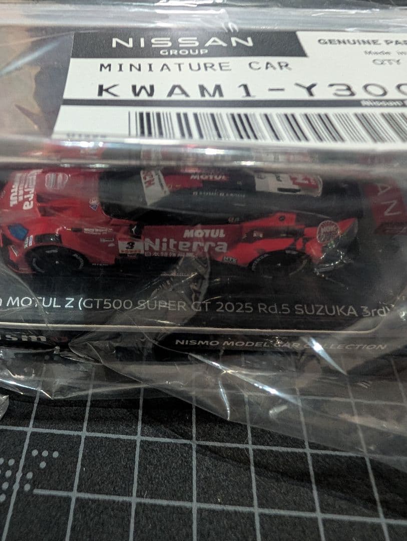 ミニカー mini GT 1/64 SUPER GT KWAM1 Y3001 Y3002