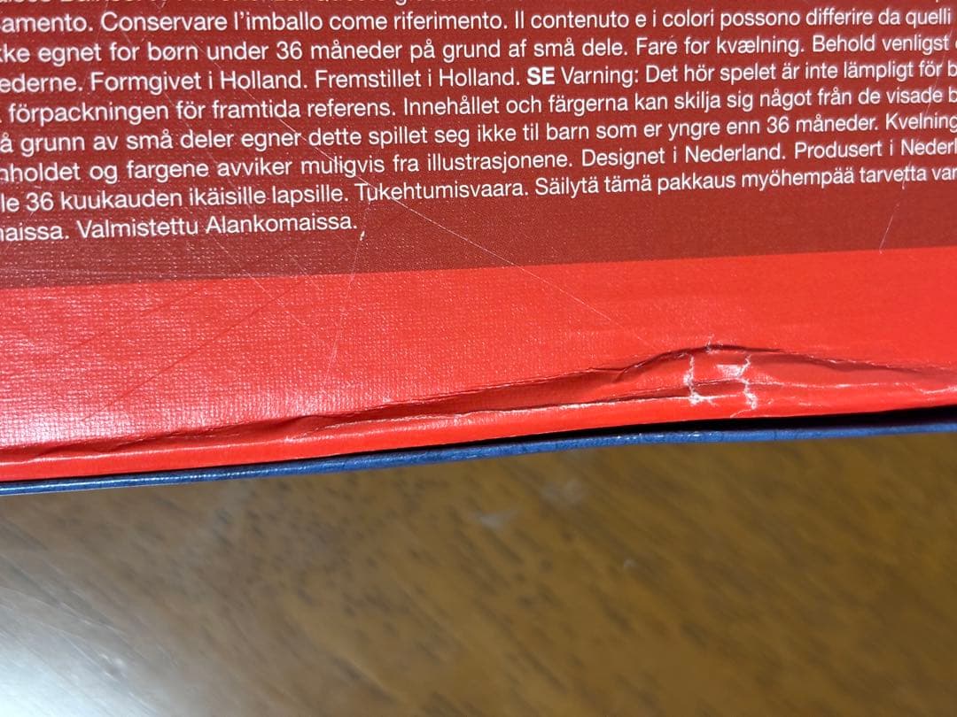 JUMBO Comic 1000ピースジグソーパズル×2