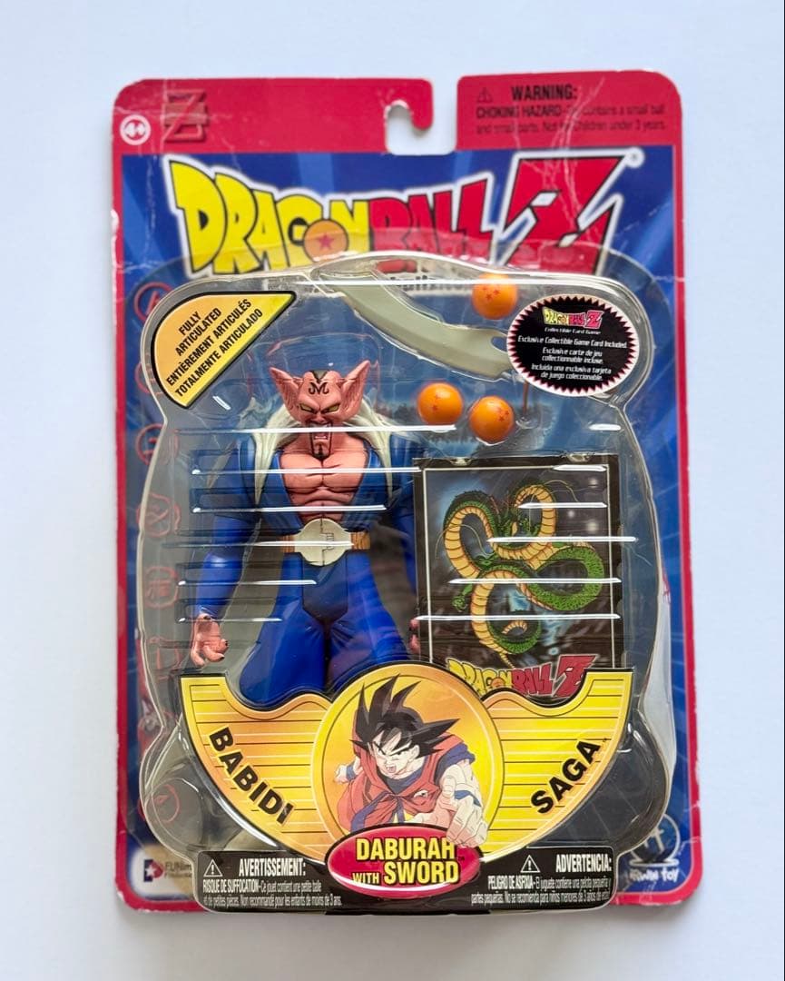 【未開封】アーウィン IRWINドラゴンボールZ フィギュア セット売り