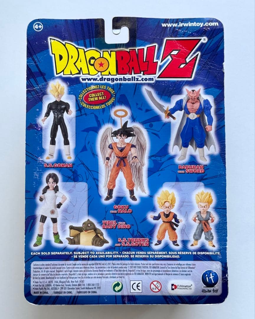 【未開封】アーウィン IRWINドラゴンボールZ フィギュア セット売り