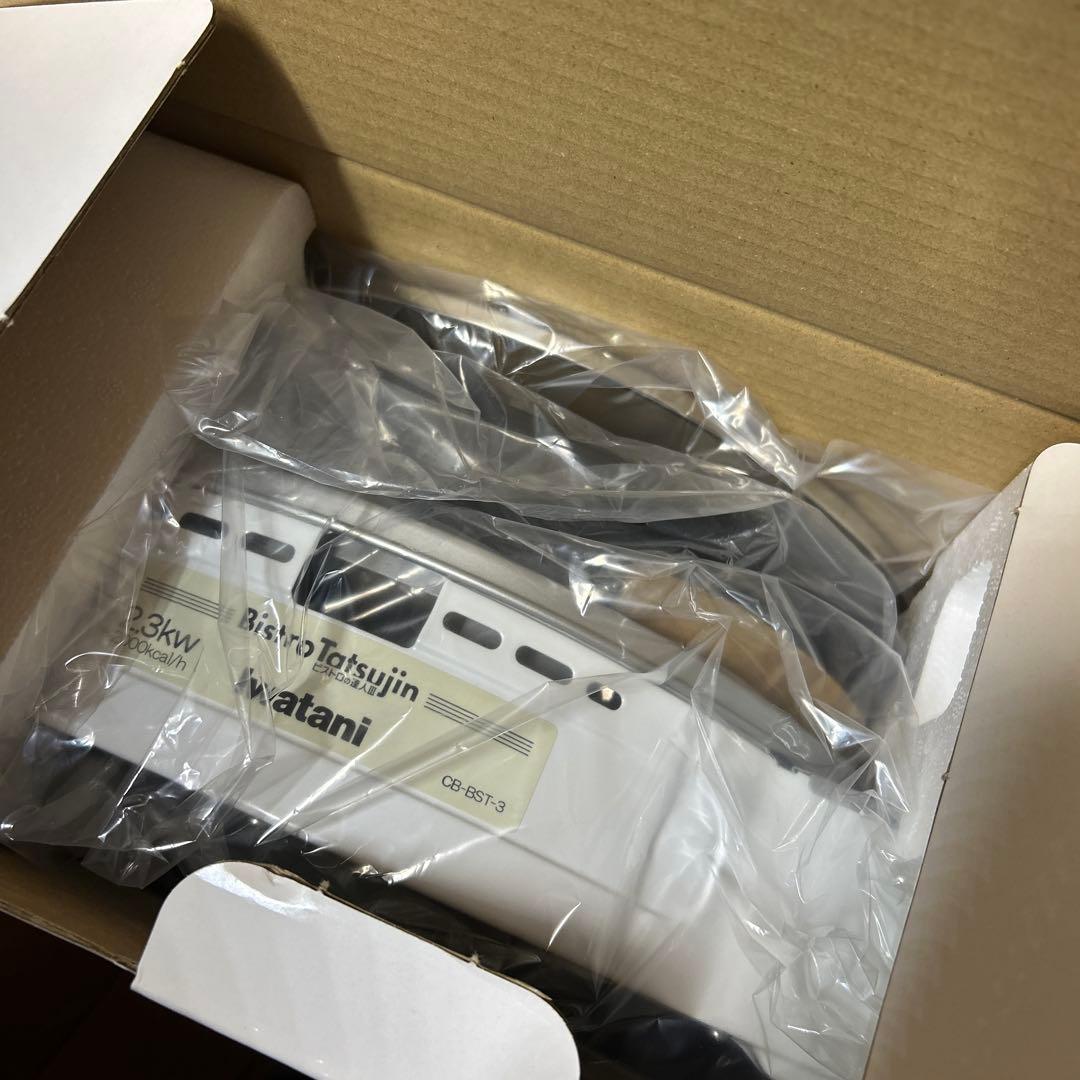 新品　イワタニ ビストロの達人Ⅲ グリルプレート付きCB-BST-3W