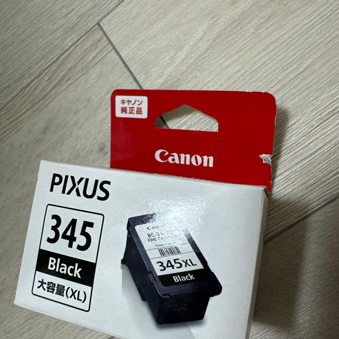 Canon PIXUS 345XL 346XL インクカートリッジセット