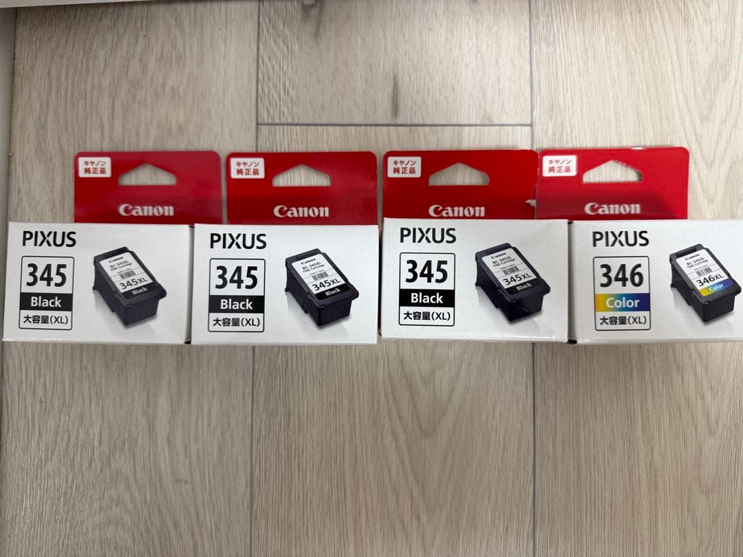 Canon PIXUS 345XL 346XL インクカートリッジセット