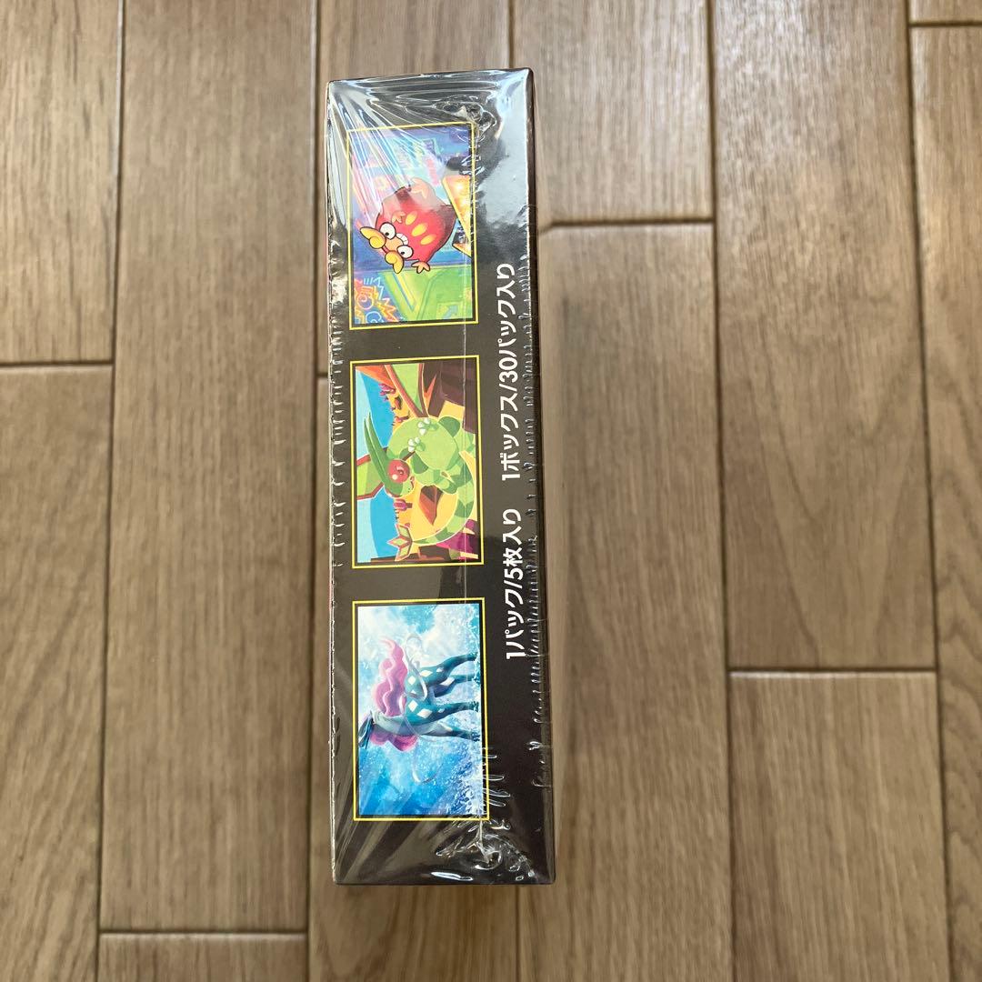 【未開封】ポケモンカードMEGA 拡張パックインフェルノBOX シュリンク付