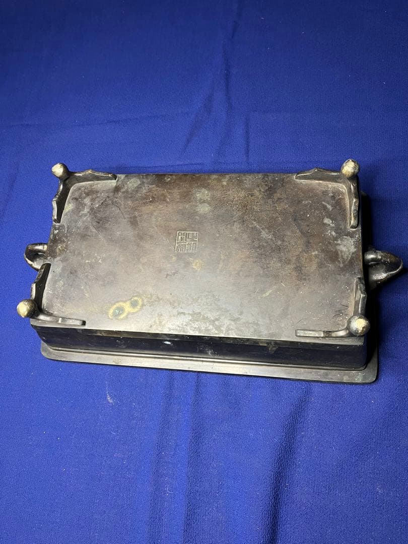 銘あり　水盤　花器　古銅　真鍮　中国古美術　骨董