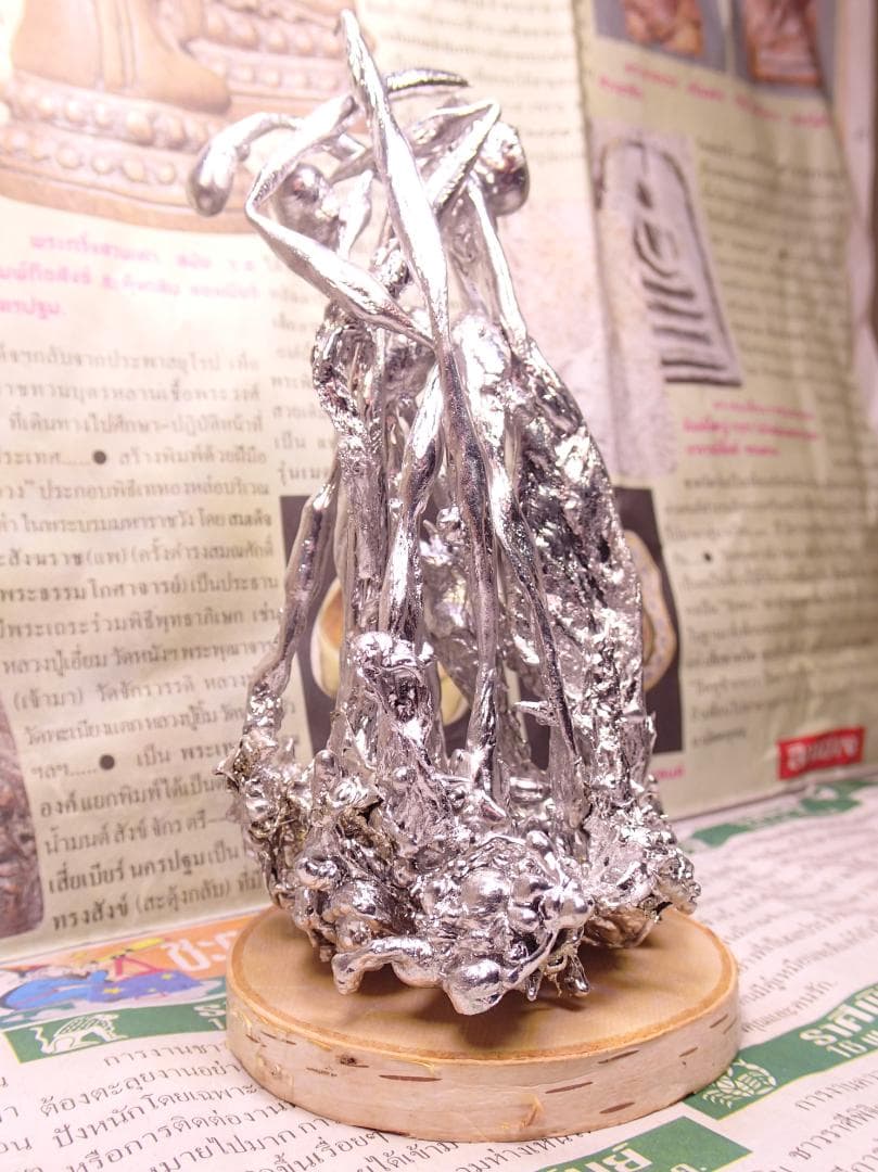 ❄神秘の鉱石♏ヌガンユアン❄️神聖物⭐️タイのお守り♊レクライ♌プラクルアン✨