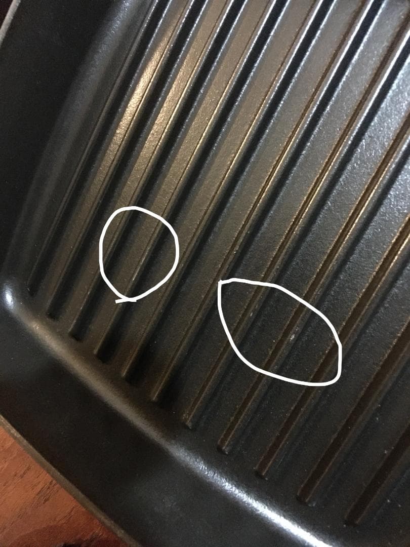 STAUB ストウブ ピュアグリル スクエア ブラック 23cm (グリルパン)