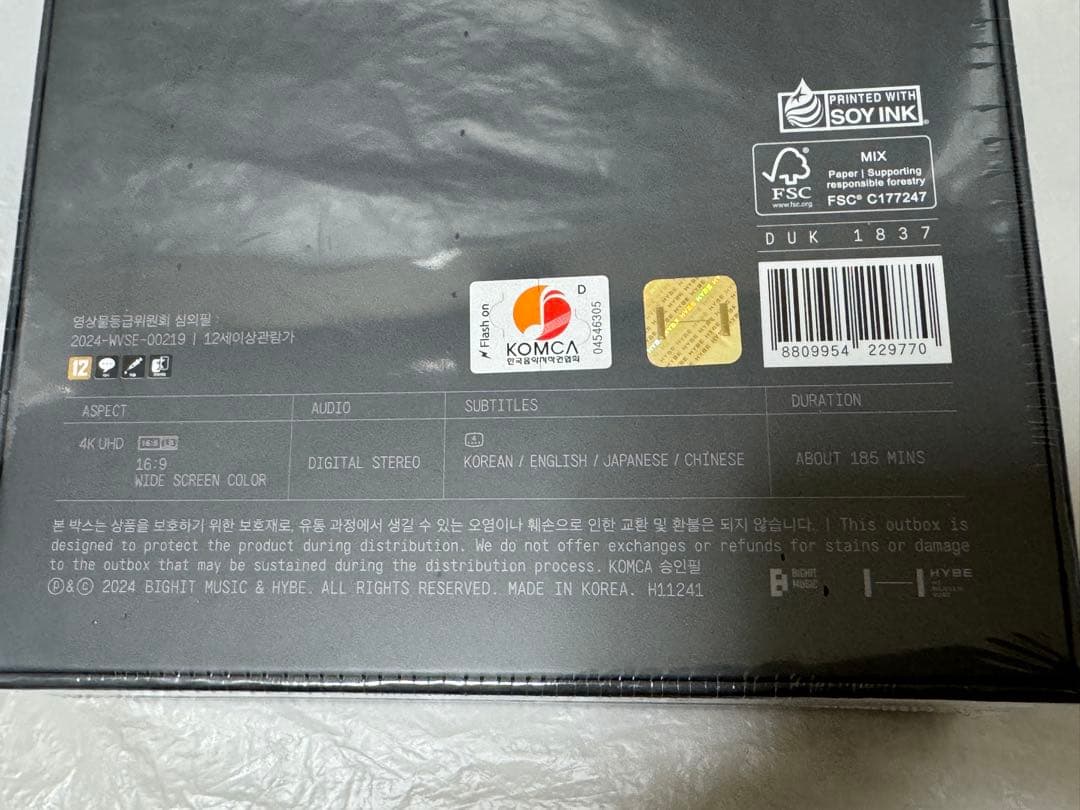 アイドル SUGA Agust D TOUR 'D-DAY' The Original