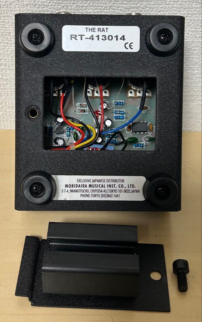 【美品】Pro Co RAT 2 ディストーション エフェクター RAT2