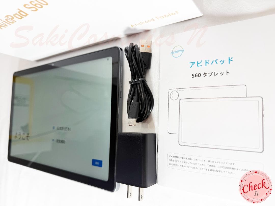 ✨一部不良品✨10インチタブレット✨ AvidPad♡S60 美品 動作確認済み