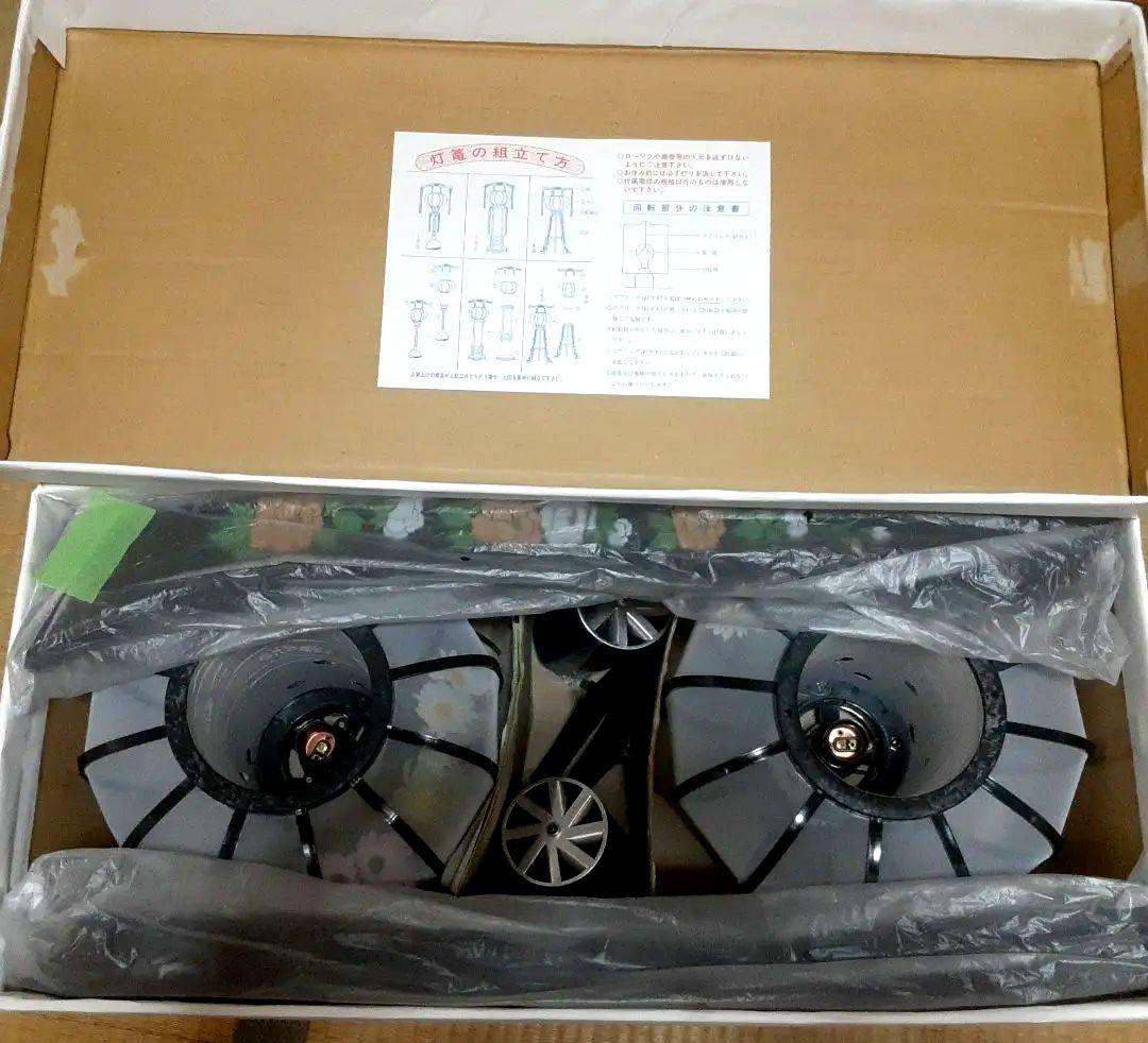 最終/盆提灯 新盆 法事供養 回転風車 回転筒 レア 造花 立体花 お盆 供え花
